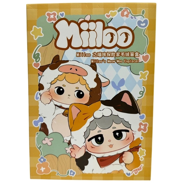 Miiloo Blind Box Plush Keychain Assortment 17cm