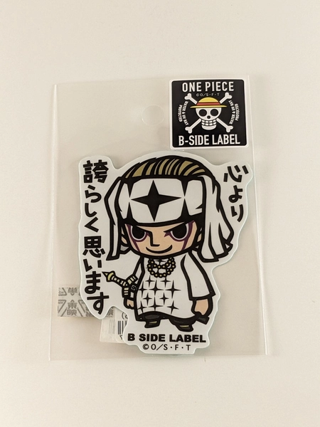 One Piece B-Side Label Sticker Pell Waterproof US SELLER