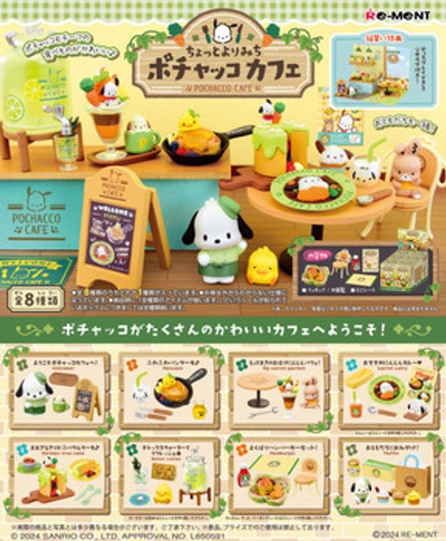 Re-ment Pochacco Cafe 8Pcs Complete Box