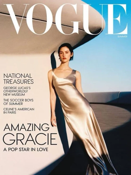 Vogue - One Year Subscription