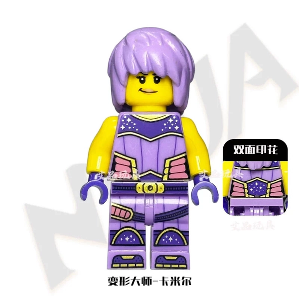 MOC Lego Minifig Figurine: Ninjago Chamille Fast Shipping Perfect Gift！