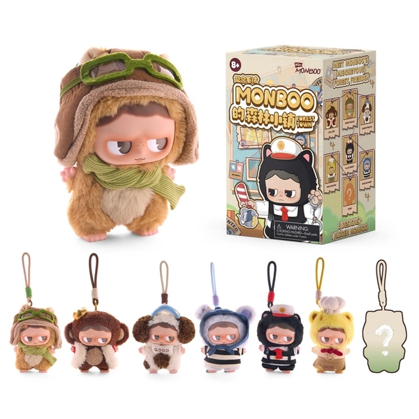 Monboo's Forest Town Mystery Plush Keychain Assortment 9.5cm