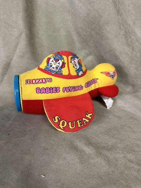 Vintage 1980 Bozo The Clown Plush Rattle Babies Flying Circus Airplane