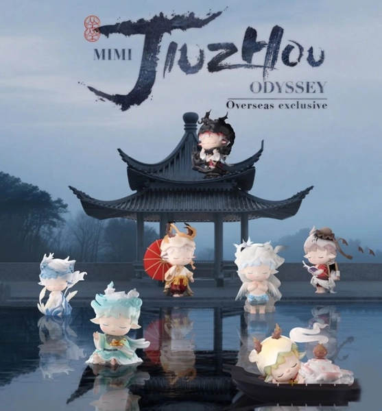 Heyone Odyssey Series - Random Blind Box Figure