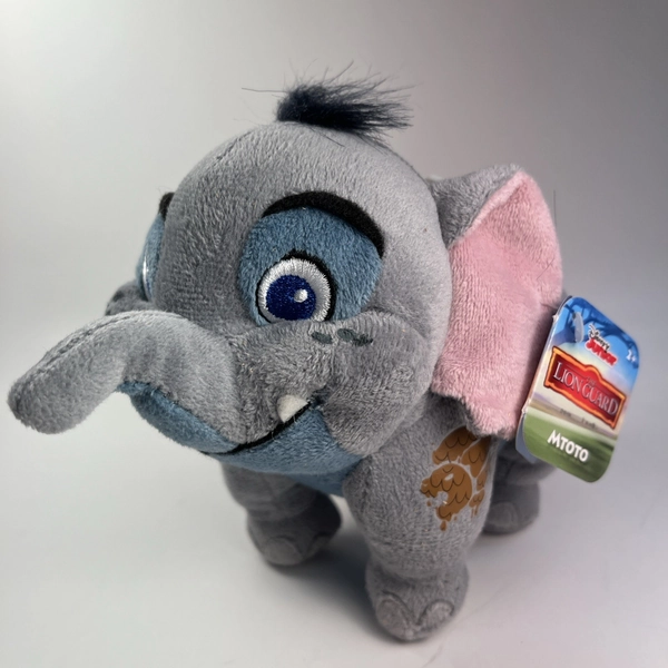 Motto The Lion Guard Plush New