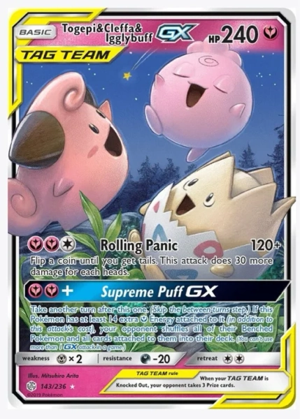 Togepi & Cleffa & Igglybuff GX
