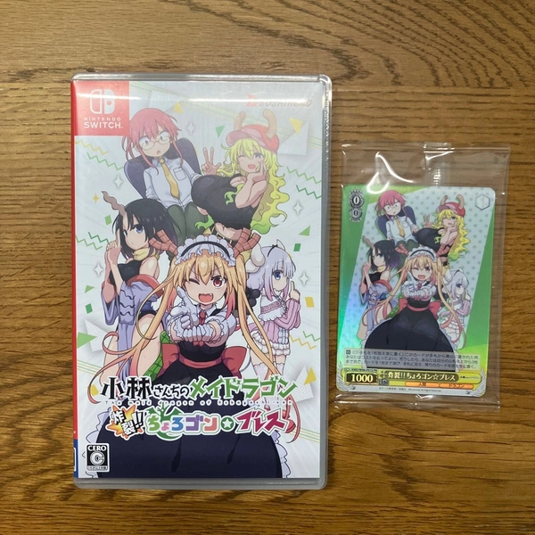 【Switch】 小林さんちのメイドラゴン 炸裂!! ちょろゴン☆ブレス [通常版]