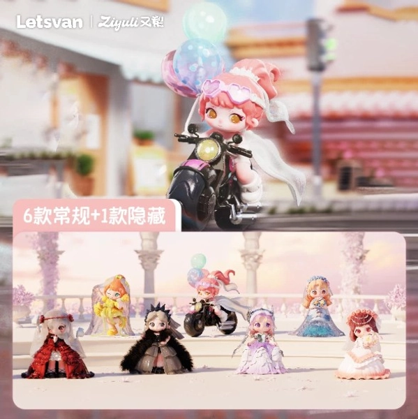 Ziyuli My Own Wedding - Random Blind Box Figure