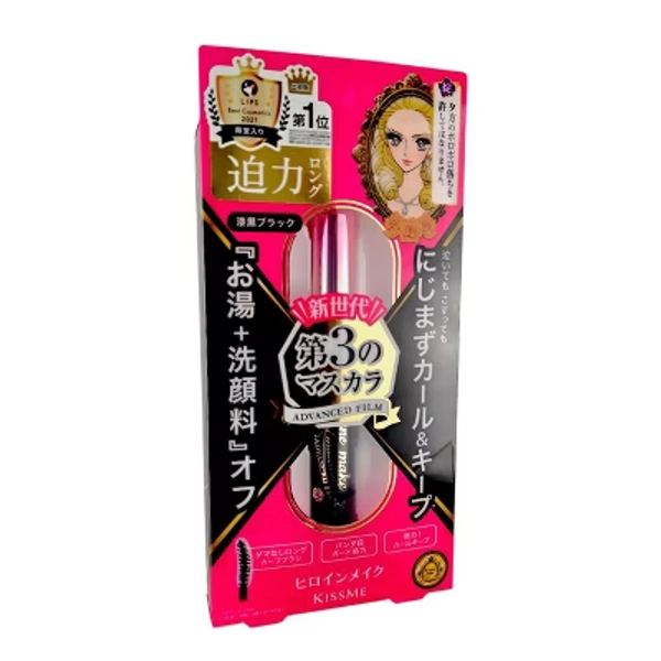 heroine mascara