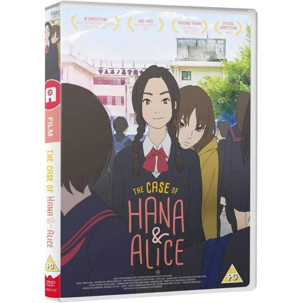The Case of Hana &amp; Alice (12) DVD