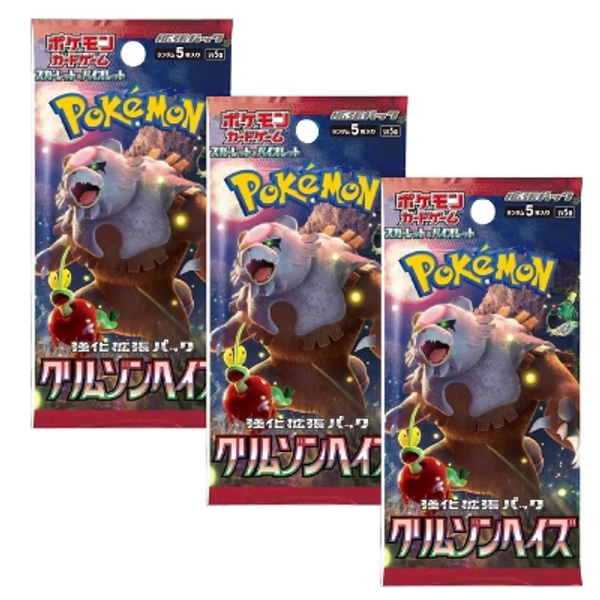 Pokemon SV5A Scarlet & Violet Crimson Haze Booster Pack | 3-Pack (Japanese Version)