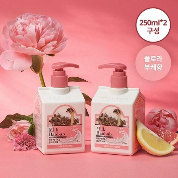 Milk Baobab Perfumed Body Lotion #Flora Bouquet 250mL*2ea Special Set | OLIVE YOUNG Global