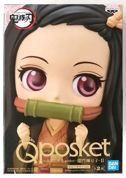 (Pre-owned ITEM:A/BOX:B)Demon Slayer: Kimetsu no Yaiba Q posket - Nezuko Kamado -II B (Game-prize)(Released)