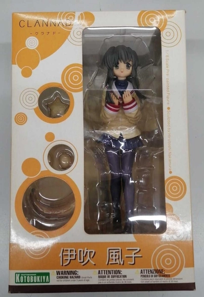 KOTOBUKIYA CLANNAD Fuko Ibuki 1/8 Scale Figure RARE Japan
