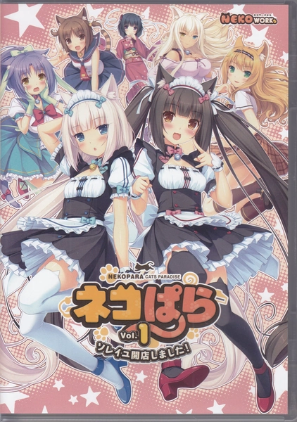 まんだらけ通信販売