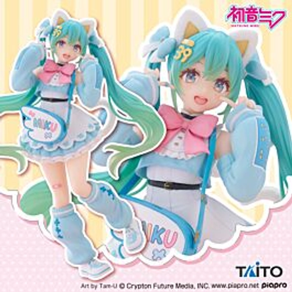 Vocaloid Taito Prize Item Fashion Figurine Fancy Hatsune Miku