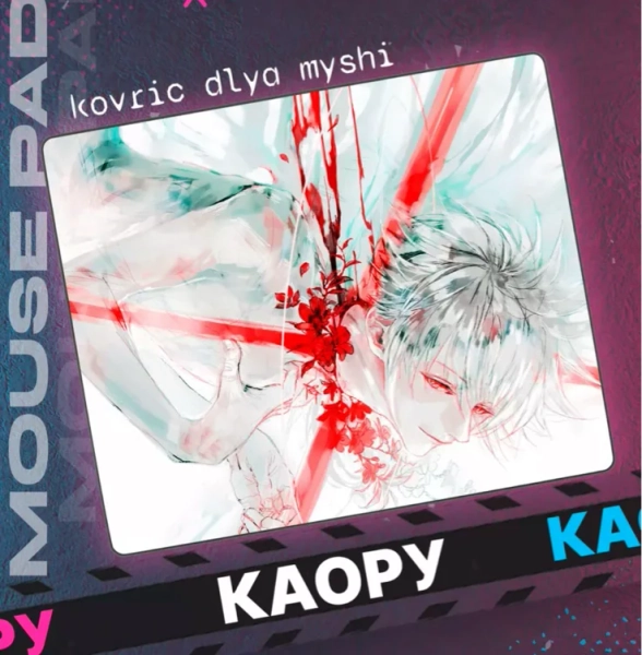 (🤍) русский народный ковёр