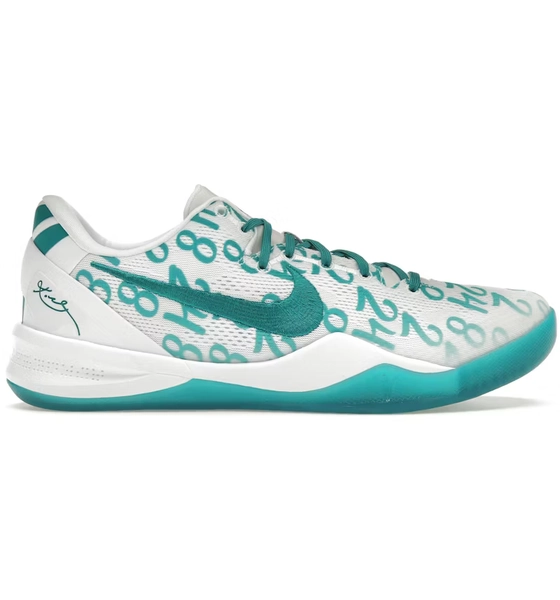 Nike Kobe 8 Protro Radiant Emerald