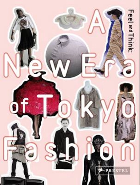 Feel and Think by Dr. Yoko Takagi, Hiroshi Narumi | Waterstones