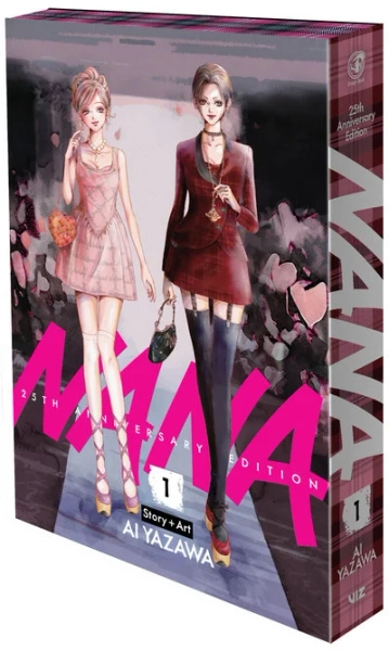 Nana 25th Anniversary Edition Vol. 1 - Vivienne Westwood (BAM! Exclusive)