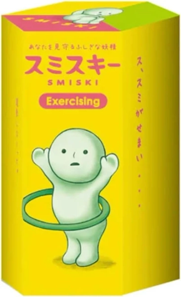 Dreams Smiski Exercise Series Blind Box