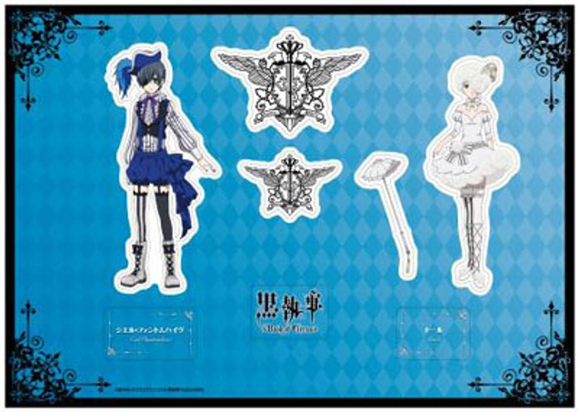 Black Butler: Book of Circus - CharaPeta: Ciel, Doll (Size M)(Back-order)