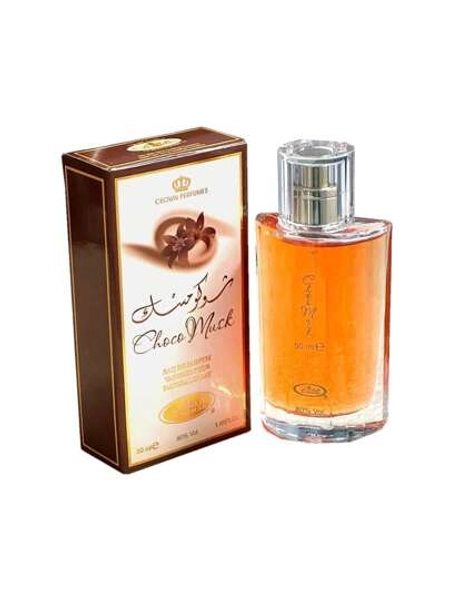 Choco Musk Eau De Parfum Spray For Women, 1.7 Ounce, Perfume, Fragrance, Unisex, Long Lasting, Scent, Notes, Signature, Luxury, Gift, Collection, Classic, Set, Original, Eau De Parfum