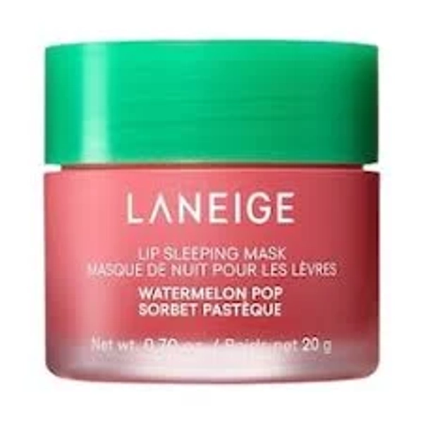 Lip Sleeping Mask – Intense Hydration Lip Treatment with Vitamin C