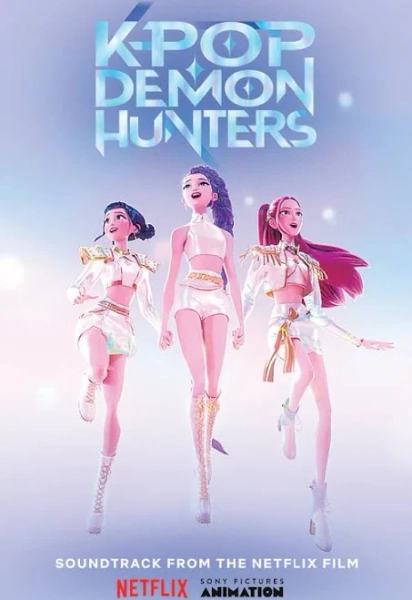 Kpop Demon Hunters