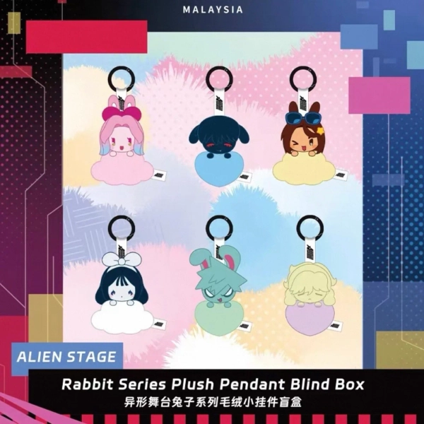 Alien Stage Rabbit Series Plush Keychain - Blind Box