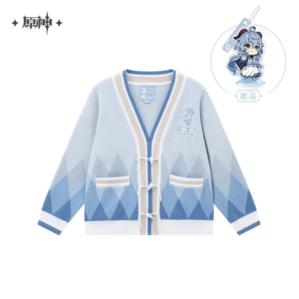 *Preorder* Genshin Impact Ganyu Theme Cardigan — Animon Official
