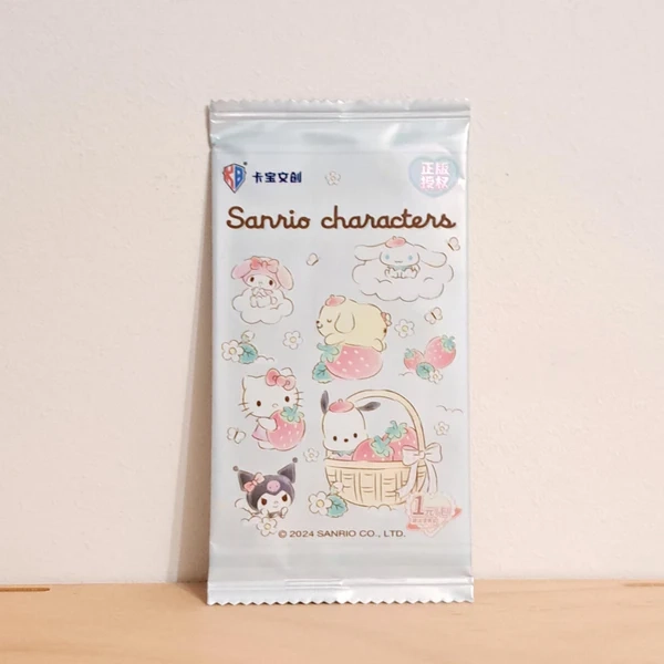 Sanrio Characters Trading Cards (Sealed Packets) - Mindzai Toy Shop