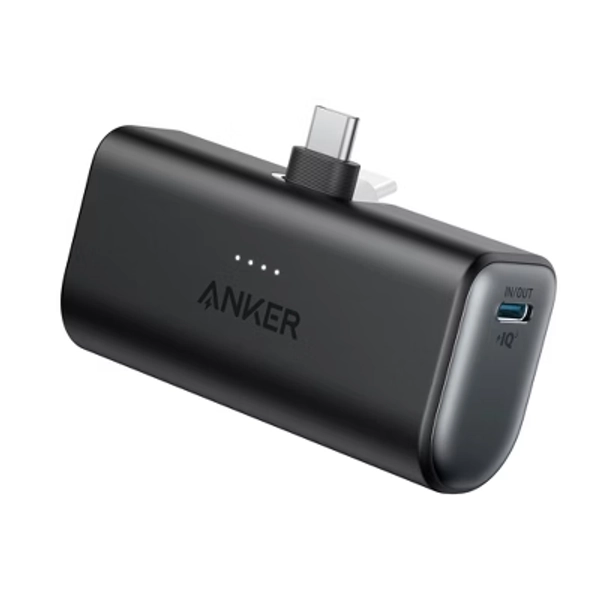 Anker Nano 5000mAh 22.5W Power Bank with Built-in USB-C Connector - Black: Smart Charging, 9V Output
