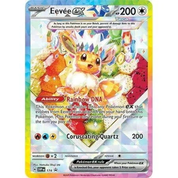 Pokemon Scarlet & Violet Eevee EX Promo Single Card