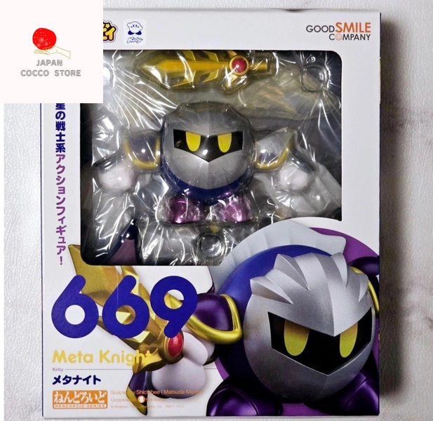 Nendoroid Kirby Meta Knight Figure #669 Good Smile Company Japan NEW