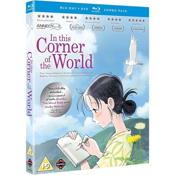 In This Corner of the World - Combi (12) BD/DVD