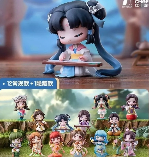 Chinese Traditional Musical Instrument - Pop Mart - Random Blind Box Figure