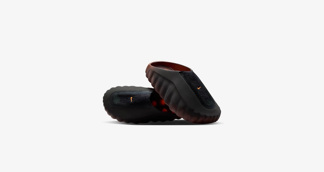 Mind 001 Flyknit 'Bronze Eclipse' (IR2175-200) Release Date