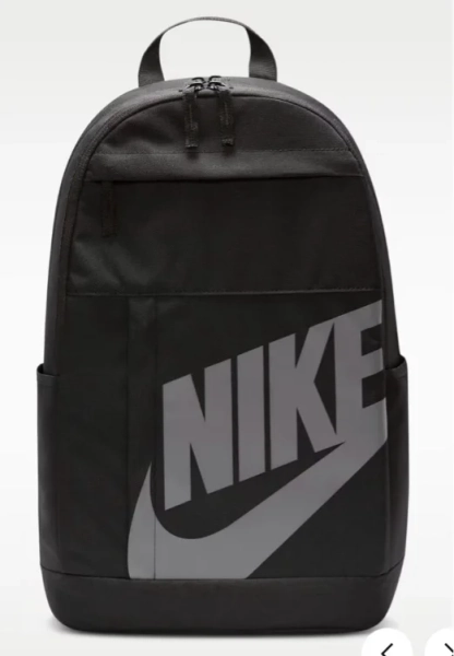 Nike Backpack (21L)