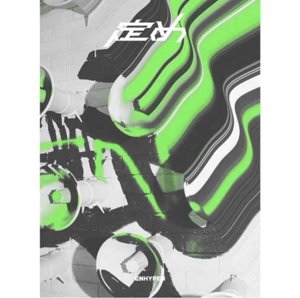 ENHYPEN - Japan 1st Full Album [SADAME] | Shopee Brasil