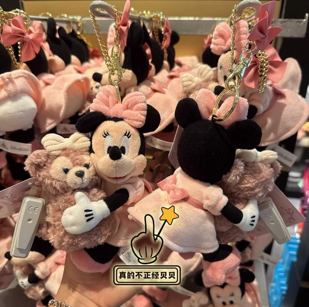 2026 Authentic HK Disney Spring Minnie &amp; ShellieMay Cute Plush Keychain Gift New
