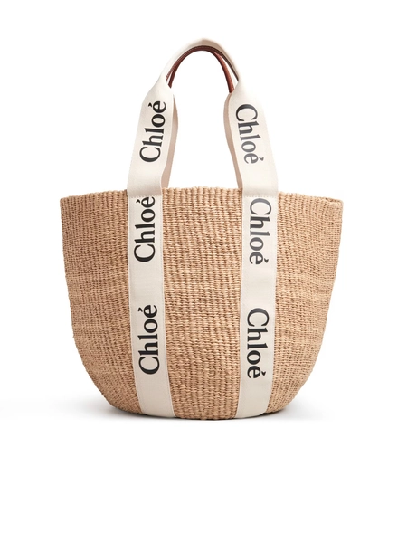 Large Woody basket in natural fibers