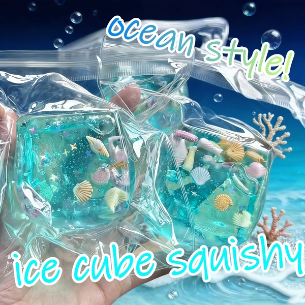[Summer Cool Sea Breeze Cube of Ice Squeeze] Healing Green, Wrapped with Mini Ocean Toys Like Shells And Starfish, Soft Like Holding The Secret of The Deep Sea in Your Hand, Stress-Relieving And Soothing, a Small Desktop Ornament