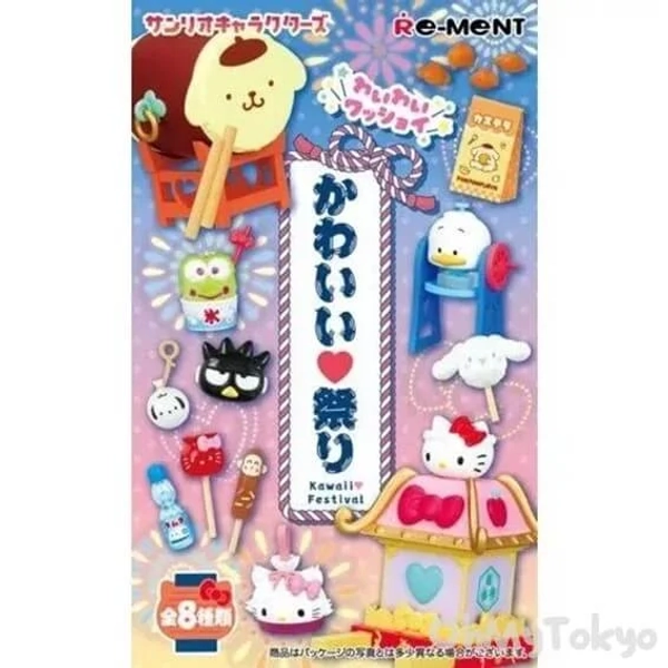 Re-Ment Sanrio Characters Kawaii Festival Blind Box Official Kawaii Japanese Merchandise Store | Next-Day UK Delivery