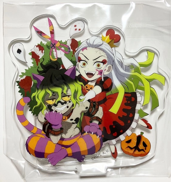 鬼滅の刃 ハロウィン2022 ランダムアクリルスタンド 堕姫&妓夫太郎