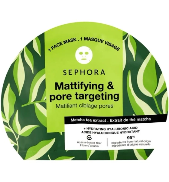 Sephora Collection Hydrating Hyaluronic Acid Face Masks