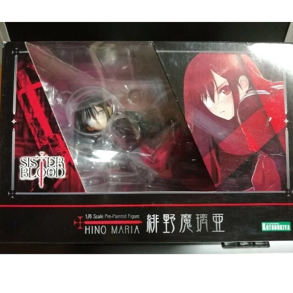 Sister Blood Hino Maria 1/6 scale figure Anime 2019 KOTOBUKIYA Japan Import