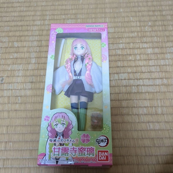Doll Demon Slayer Style Mitsuri Kanroji Stuffed Toy Kimetsu no Yaiba