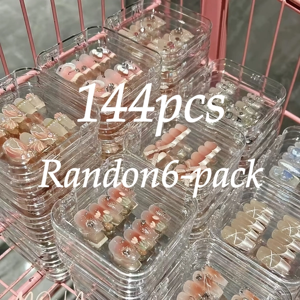 144pcs Nail Art Random Combination Set, 2000 Styles Shipped Randomly, Almond Nails, Ballet Nails, Pipe Nails, Square Nails, Easy, Fashionable And Shiny Nail Styles, Fashionable Mixed Colors, High-End Texture, Wear Armor, Bright Surface