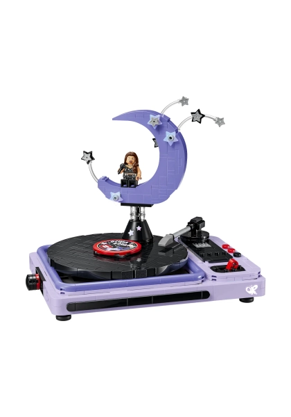 LEGO® Editions Olivia Rodrigo’s Concert Moon - Olivia Rodrigo | Official Store